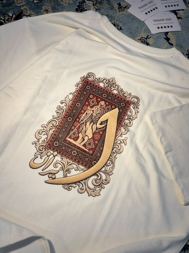 Persian Calligraphy White Oversized Tee – side hem graphic view