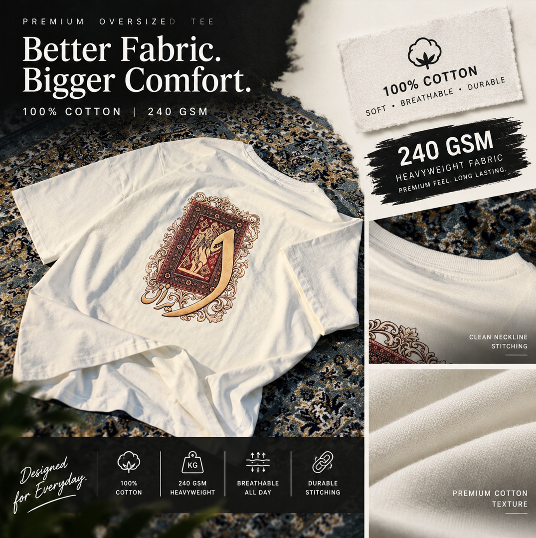 ZELAURA Persian Calligraphy White Tee – product sheet 240 GSM